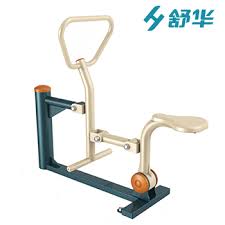 B-sports 篮球三分远投器材