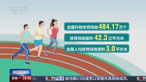 bsports必一网页版 乒乓球台内回旋球发球